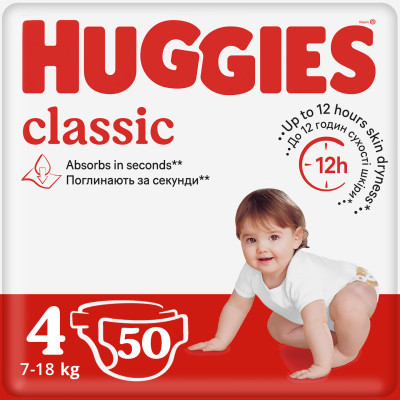 Подгузники Huggies Classic 4 (7-18 кг) Jumbo 50 шт (5029053543147) Винница - изображение 1