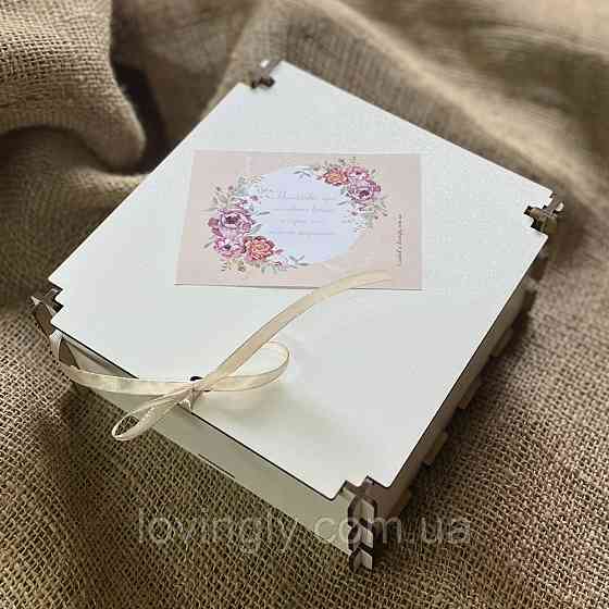 Подарок подруге с натуральной косметикой ручной работы Ирпень