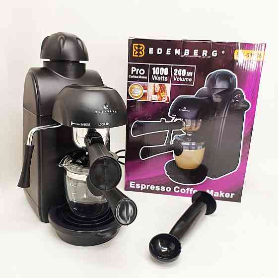 Эспрессо кофеварка Edenberg EB-61136 4 чашки 240мл RJ-52 Львов