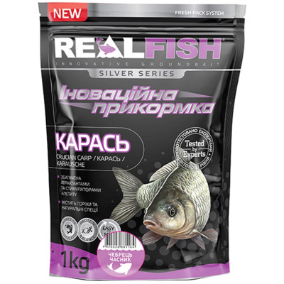 Прикормка Real Fish Silver Series Карась Чебрець-часник 1kg (809.00.23) Винница - изображение 1