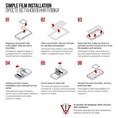 Плівка захисна Armorstandart Anti-Blue Hyundai HYtab Pro 10WAB1 10.1 (HT10WAB1RBK) (ARM73215) Вінниця