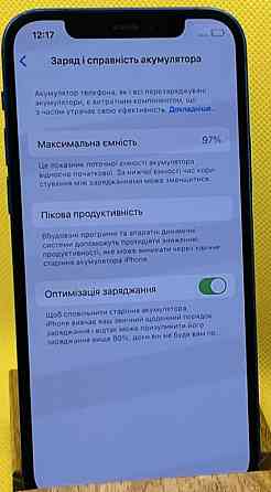Айфон iPhone 12 128Gb. Київ