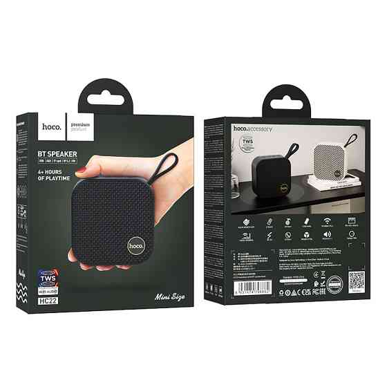 Портативна колонка HOCO HC22 Auspicious sports BT speaker Black Одеса