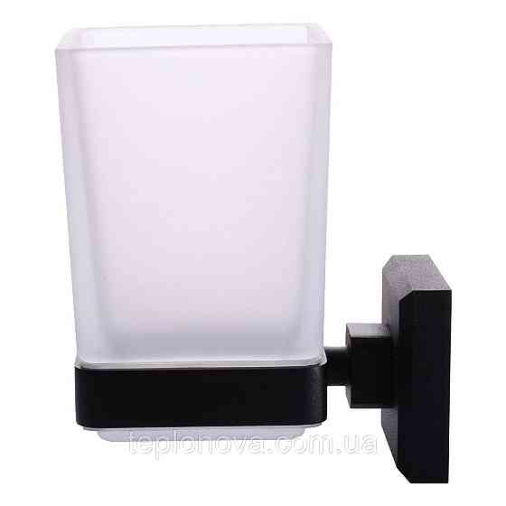 Стакан одинарний TOPAZ TКВ 9921A-BL черный Черновцы