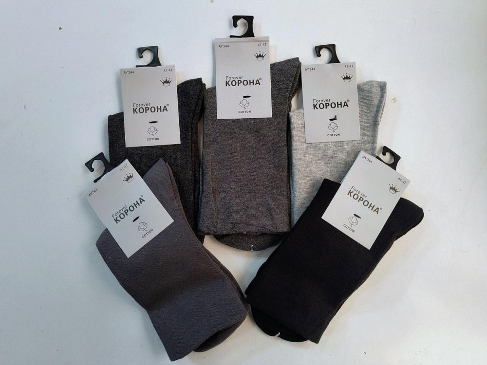 Шкарпетки чоловічі бавовна 5 шт. в пакованні розмір 41-47 TM Korona AY344 Київ - фото 2