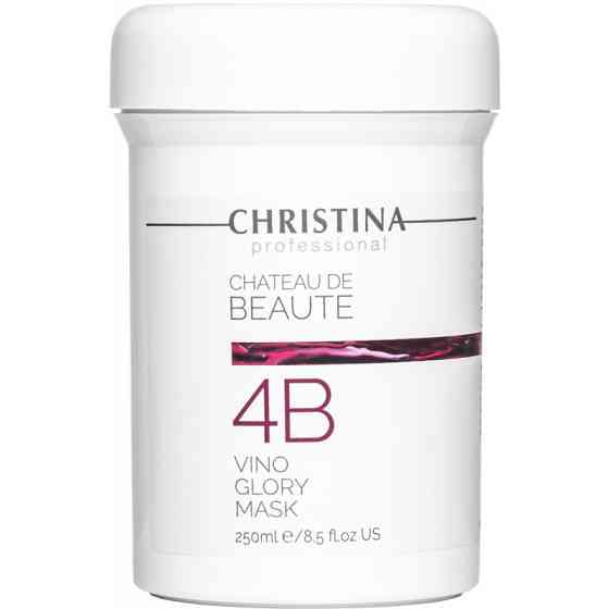 Маска для моментального лифтинга (шаг 4b) Christina Сhateau de Beaute Vino Glory Mask 250 мл Днепр