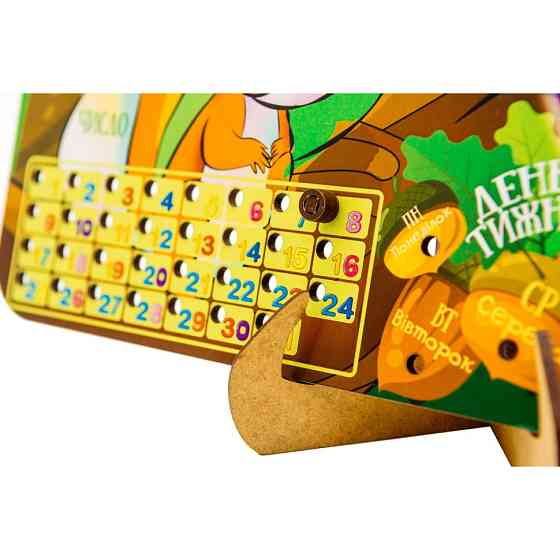 Познавательный детский календарик Арт-14470 с подставкой Винница