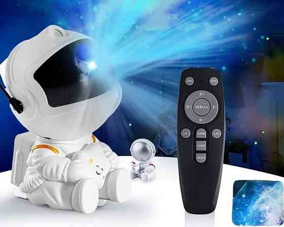 Нічник проєктор зоряного неба Астронавт лазерний проєктор галактики. Київ