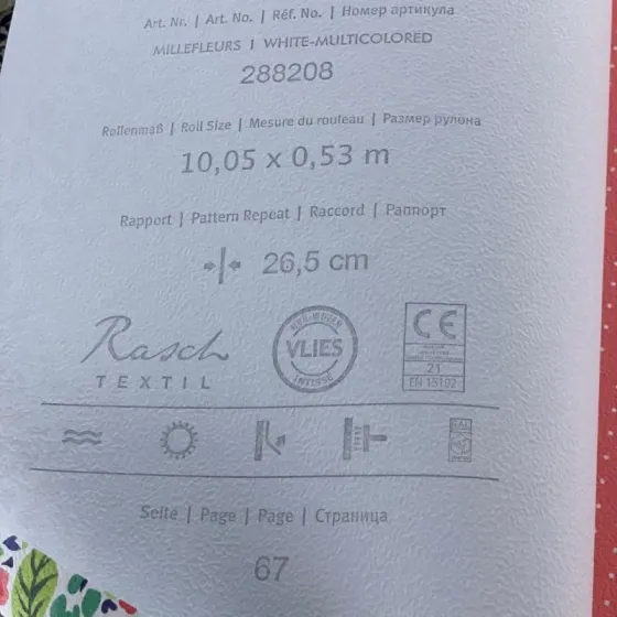 Шпалери Rasch Textil Petite Fleur 5 288208 Київ