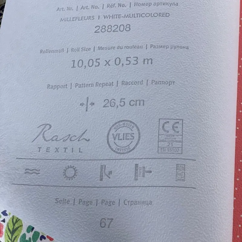 Шпалери Rasch Textil Petite Fleur 5 288208 Київ - фото 3