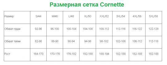 Бокси чоловічі Cornette 001/97 Київ - фото 3