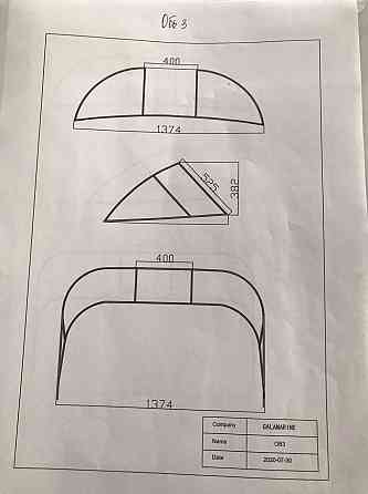 Вітрове Скло Gala Ob3, Матеріал Акрил Київ