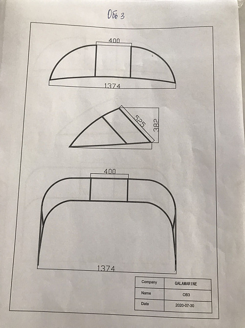 Вітрове Скло Gala Ob3, Матеріал Акрил Київ - фото 2