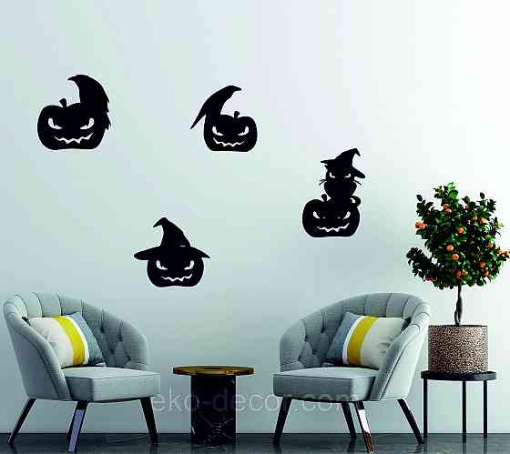 Декоративне настінне Панно «Хелловін - гарбуз з котом», Декор на стену Київ