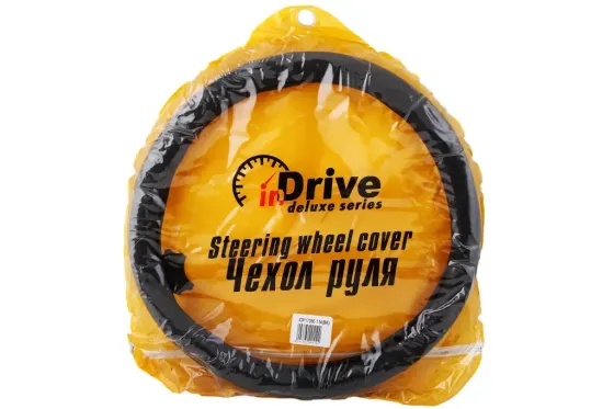 Оплітка на кермо шкіра M inDrive IDP-17380-1-M чорний (чехол на блискавки) Вінниця