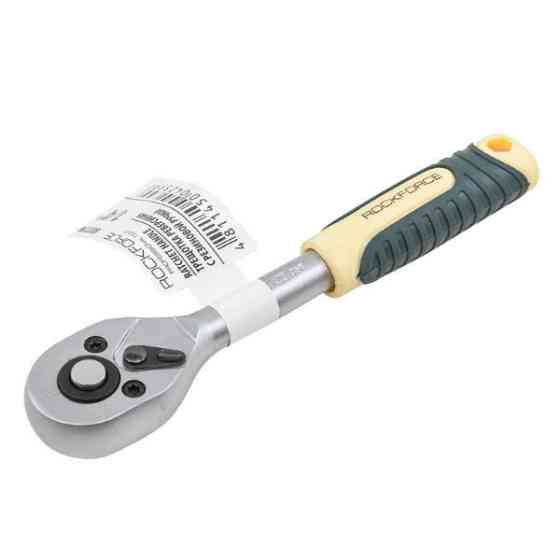 Тріскачка 1/4" реверсивна з гумовою ручкою (L-150мм, 48зуб) ROCKFORCE RF-80222W Одеса