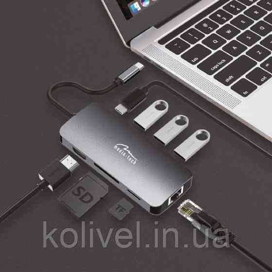 Док-станція USB3.1 Type-C --> HDMI/USB 3.0x3/RJ45/SD/MicroSD/PD 100W Hub Pro 8-in-1 Media-Tech (MT5044) Київ