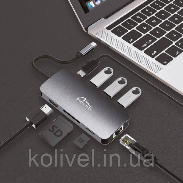 Док-станція USB3.1 Type-C --> HDMI/USB 3.0x3/RJ45/SD/MicroSD/PD 100W Hub Pro 8-in-1 Media-Tech (MT5044) Київ - фото 5