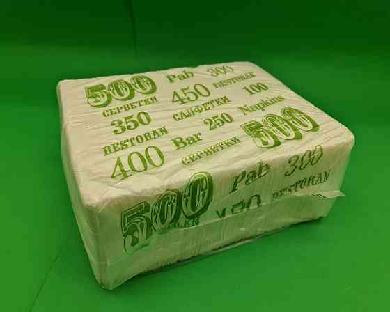 Серветка паперова 400лист Фуршет біла (ЗЕЛЕНА) (1 пачка) Харків