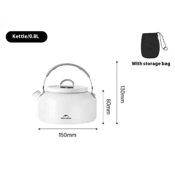 Чайник с керамическим антипригарным покрытием Naturehike CNK2450CF013 0,8 л, алюминий, белый Киев