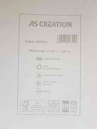 Шпалери вінілові на флізеліні AS creation Garda 1.06Х10.05 абстракція хвилі смуги білі світло-сірі Київ