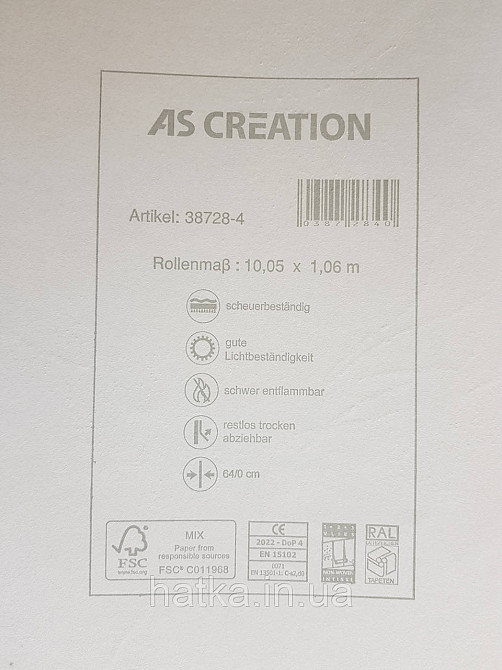 Шпалери вінілові на флізеліні AS creation Garda 1.06Х10.05 абстракція хвилі смуги білі світло-сірі Київ - фото 4