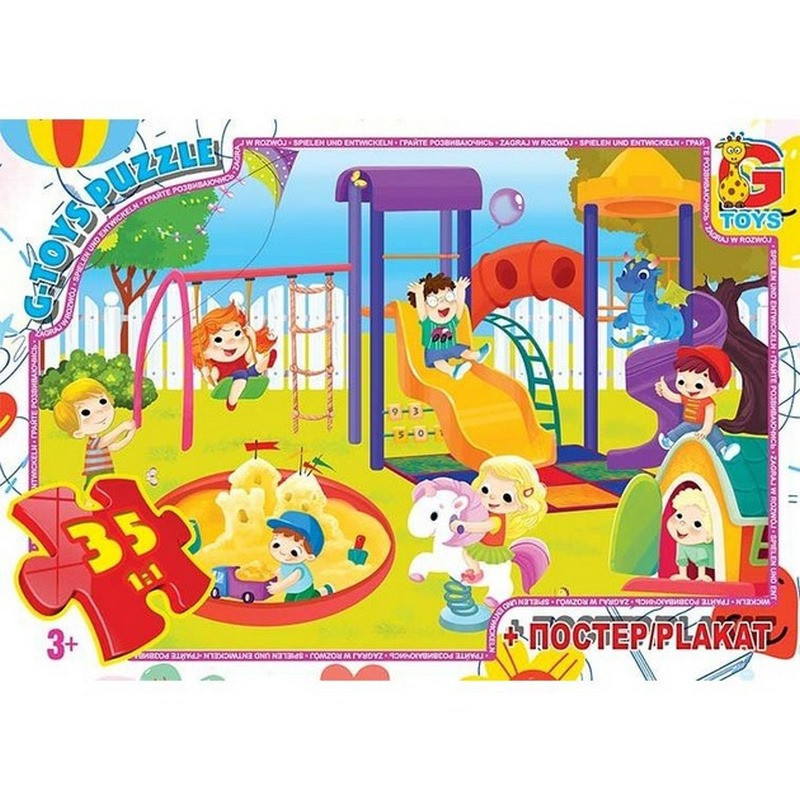 Детский пазл 