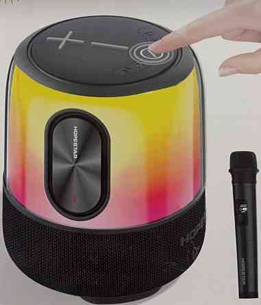 Hopestar SC-01   Bluetooth-колонка - 60 w  (новые с подсветкой +микр ) Киев