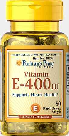 Вітамін E у вигляді д-альфа токоферолацетат (Vitamin E) 400 МО 100 капсул Київ