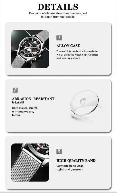 Подарочный набор для мужчин: наручные часы, 1 браслет и 1 ожерелье- диам 4,1 дл. 22см шир рем 2см, без коробки Киев - изображение 5