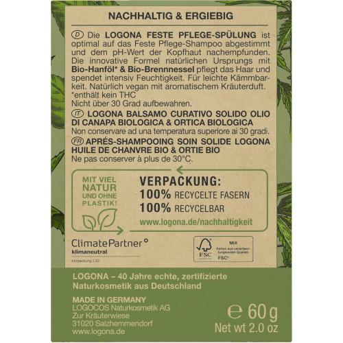 БИО-Кондиционер твердый для сухих и поврежденных волос Конопля и Крапива Logona 60 г Киев - изображение 3