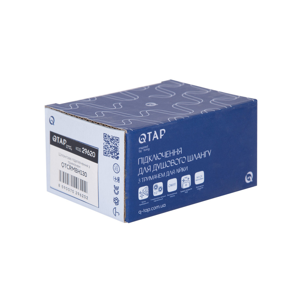 Під'єднання з тримачем для шланга Qtap Spojecti прямокутне QTCRMBH130 Chrome (Fixsit) Київ - фото 5