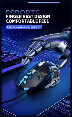 Миша XO M10 Gaming Mechanical 6-Button Light Emitting Black+Silver (7106507) Київ