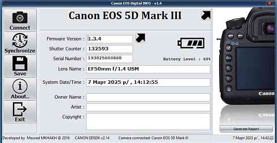 Фотоаппарат Canon EOS 5D Mark III Киев
