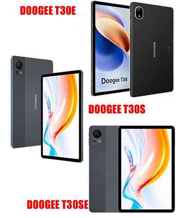 Полиуретановая пленка HyperClear Guard для Doogee T30 Max Киев