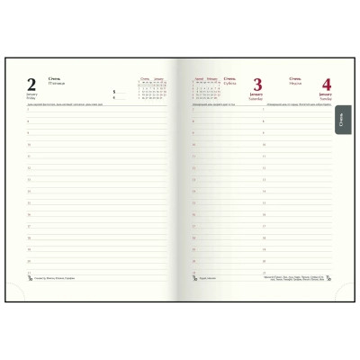 Еженедельник Buromax датированный 2026 MONOCHROME A5 бордовый (BM.2160-13) Винница - изображение 3