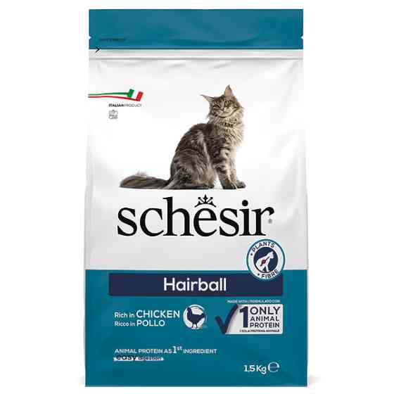 Schesir Cat Hairball ШЕЗИР ДЛЯ ВЫВЕДЕНИЯ ШЕРСТИ сухой монопротеиновый корм для котов с длинной шерстью Киев