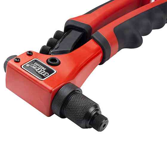 Ultra Заклепочник 210мм ULTRA (2621102) Коломия