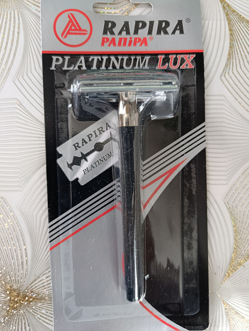 Станок для гоління Rapira Platinum класичний Т-подібний металевий для двосторонніх лез Харків - фото 3
