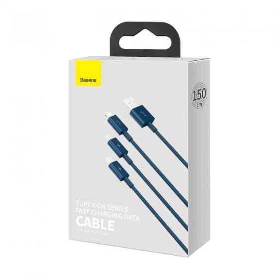 Кабель Baseus 3в1 Fast Charging MicroUSB+TypeC+Lightning 3.5A CAMLTYS-03 (Голубой, 1.5м) Николаев