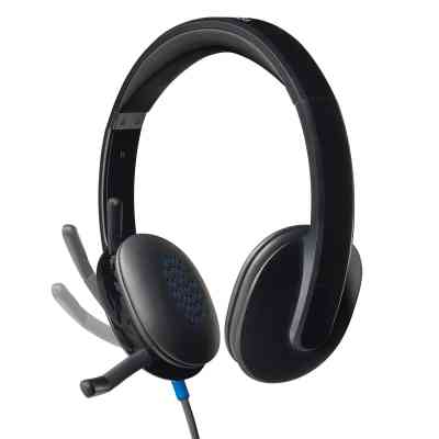 Навушники Logitech H540 USB Headset (981-000480) Вінниця