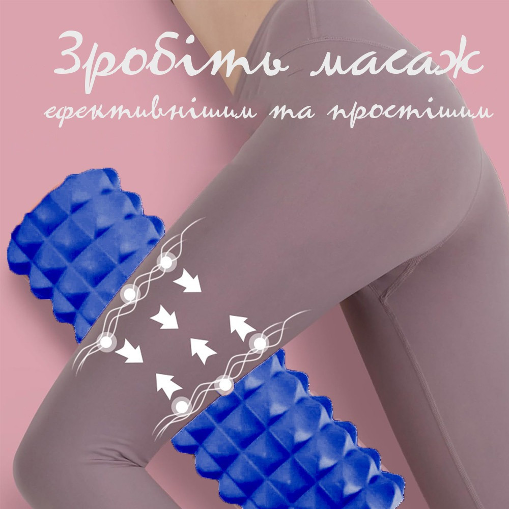 Масажний ролик (роллер) PowerPlay 4406 EVA Massage Roller Синій (45x12см.) Кам'янське - фото 4