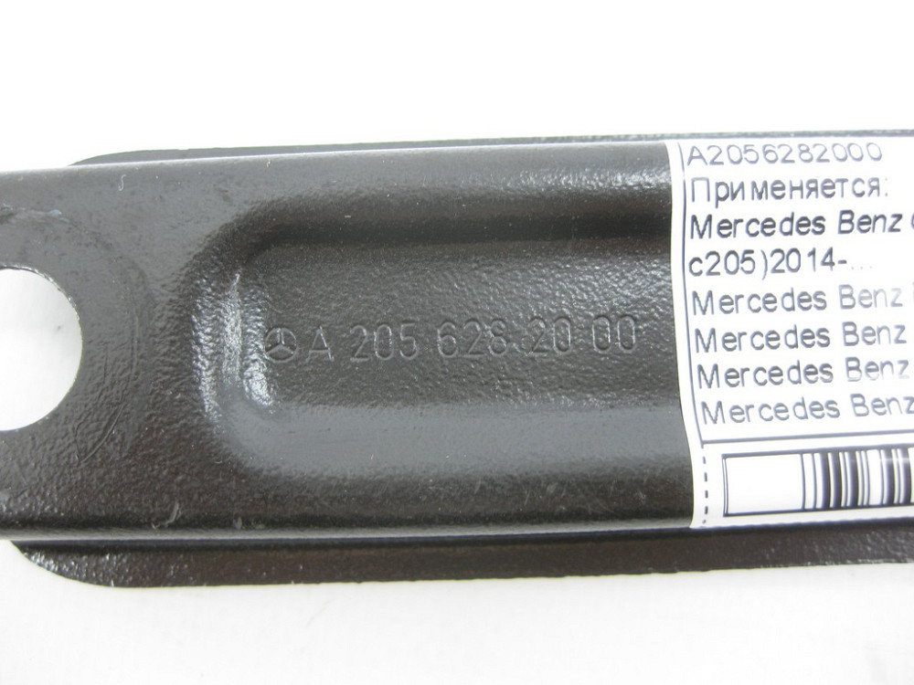 Mercedes-Benz  A2056282000 Розпірка переднього підрамника C-Class W205 E-class W213 E-class Coupe C238 CLS C257 AMG GT Coupe X290 E-class S213 C-class Одесса - изображение 8