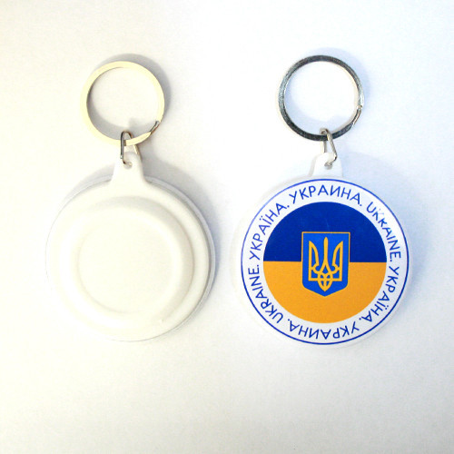 Брелок круглий Україна Київ - фото 1