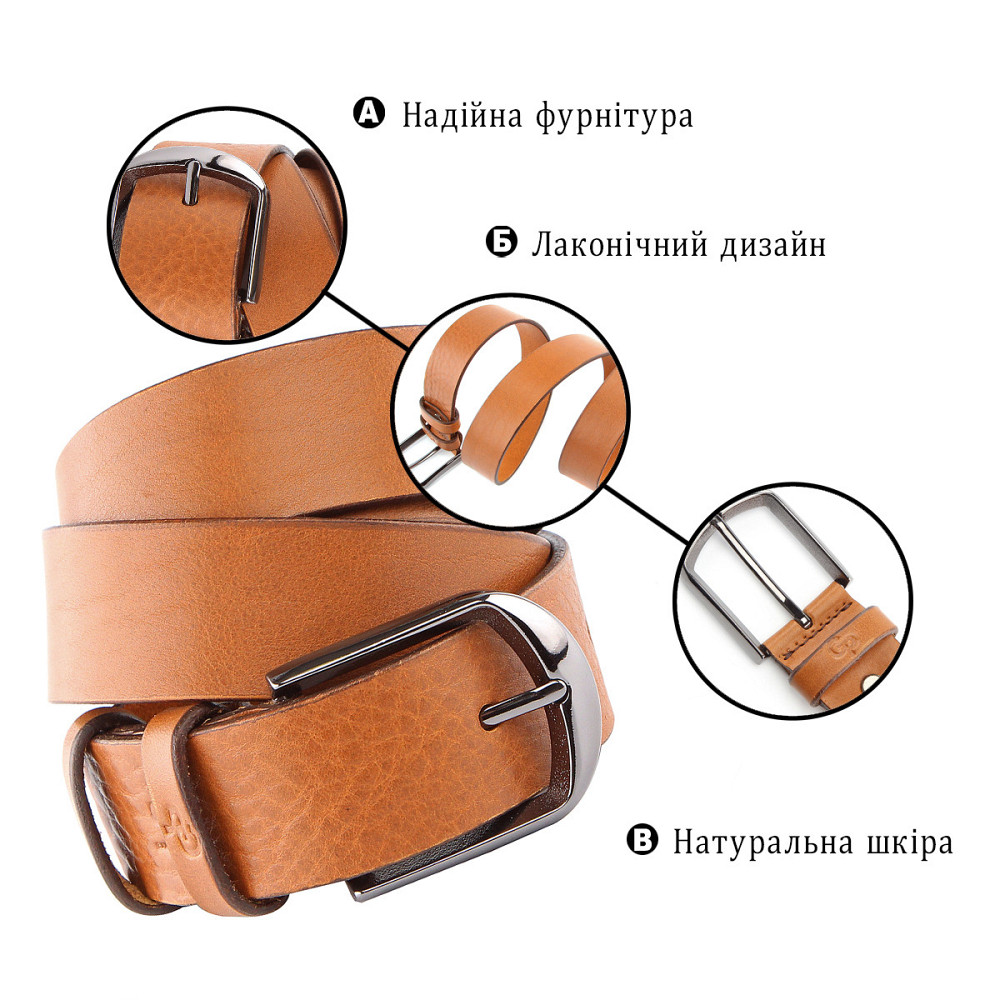 Ремінь чоловічий Італії GRANDE PELLE 00244 Рудий Київ - фото 4