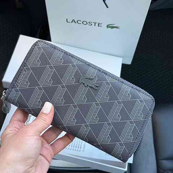 Мужской брендовый кошелек Lacoste (А7) серый Киев
