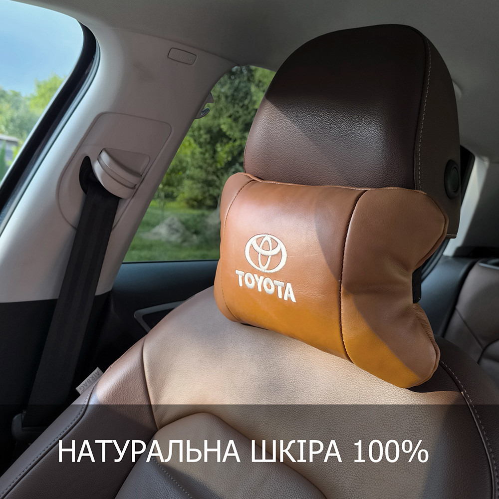 Подушки під голову автомобіль Toyota, Декоративні подушки з логотипом, Подушка підголівник для дороги NH-66 Львів - фото 10