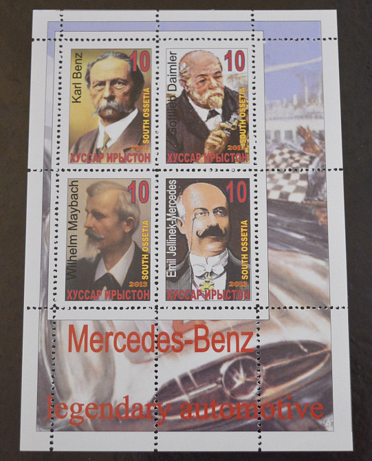 Транспорт. Автомобілі. Не офіційний випуск (16) Полтава - фото 1