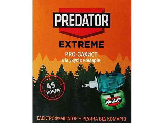Электрофумигатор жидкость от комаров 30мл, 45 ночей PREDATOR EXTREME ТМ КОМО-ХИМ Киев