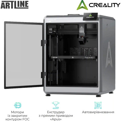 3D-принтер Creality K2 Plus Вінниця - фото 3